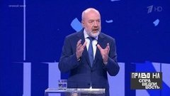 Гость Павел Крашенинников. Право на справедливость. Выпуск от 23.06.2020
