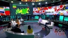 Вот оно какое, наше лето… Док-ток. Выпуск от 23.06.2020