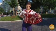 Святослав Шершуков. Доброе утро. Суббота. Фрагмент выпуска от 27.06.2020