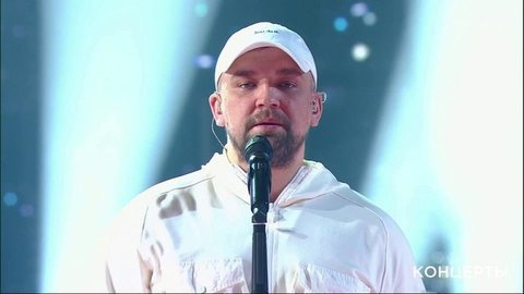 Баста — «Сансара». Выпускник-2020. Фрагмент выпуска от 27.06.2020