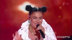 Елка — «Мир открывается». Выпускник-2020. Фрагмент выпуска от 27.06.2020