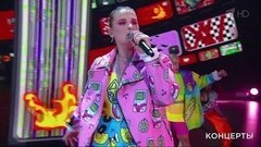 Анна Боронина — «Гаджет». Выпускник-2020. Фрагмент выпуска от 27.06.2020