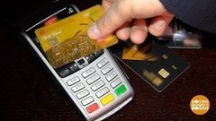 Банковские карты: срок годности — истекает! Доброе утро. Фрагмент выпуска от 30.06.2020