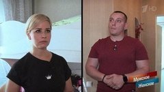 Детектив по-тагильски. Мужское / Женское. Выпуск от 30.06.2020