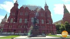 Я поведу тебя в музей… В Исторический! Доброе утро. Фрагмент выпуска от 01.07.2020