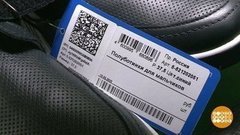 Паспорт для обуви и лекарств. Доброе утро. Фрагмент выпуска от 01.07.2020