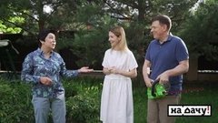 На дачу! Выпуск от 04.07.2020