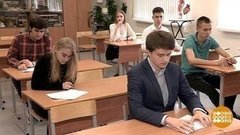 ЕГЭ: волноваться не будем! Доброе утро. Фрагмент выпуска от 06.07.2020