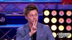 «Костя Меладзе подливал нам в чай феромоны брака!» — участники седьмой «Фабрики» о взаимоотношениях внутри проекта. Сегодня вечером. Фрагмент выпуска от 04.07.2020