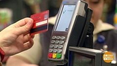 Бесконтактная оплата: правда и мифы. Доброе утро. Фрагмент выпуска от 08.07.2020