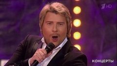 Николай Басков — «Вишневая любовь». «День семьи, любви и верности». Праздничный концерт. Лучшее. Фрагмент выпуска от 11.07.2020