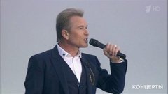 Александр Малинин — «Берега». «День семьи, любви и верности». Праздничный концерт. Лучшее. Фрагмент выпуска от 11.07.2020