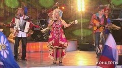 Надежда Кадышева и ансамбль «Золотое кольцо» — «Течет ручей». «День семьи, любви и верности». Праздничный концерт. Лучшее. Фрагмент выпуска от 11.07.2020