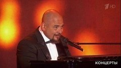 Сергей Трофимов и Денис Майданов — «Жена». «День семьи, любви и верности». Праздничный концерт. Лучшее. Фрагмент выпуска от 11.07.2020