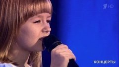 Ярослава Дегтярева — «Кукушка». «День семьи, любви и верности». Праздничный концерт. Лучшее. Фрагмент выпуска от 11.07.2020