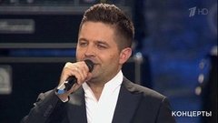 Сергей Волчков — «Мелодия». «День семьи, любви и верности». Праздничный концерт. Лучшее. Фрагмент выпуска от 11.07.2020