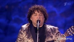 Игорь Саруханов — «Дорогие мои старики». «День семьи, любви и верности». Праздничный концерт. Лучшее. Фрагмент выпуска от 11.07.2020