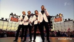 «Кватро» — «Журавли». «День семьи, любви и верности». Праздничный концерт. Лучшее. Фрагмент выпуска от 11.07.2020