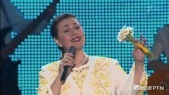 Валентина Толкунова — «Поговори со мною, мама». «День семьи, любви и верности». Праздничный концерт. Лучшее. Фрагмент выпуска от 11.07.2020