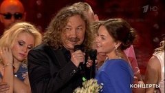 Игорь Николаев и Юлия Проскурякова — «СМС». «День семьи, любви и верности». Праздничный концерт. Лучшее. Фрагмент выпуска от 11.07.2020