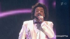 Филипп Киркоров — «Ты, ты, ты». «День семьи, любви и верности». Праздничный концерт. Лучшее. Фрагмент выпуска от 11.07.2020