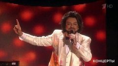 Филипп Киркоров — «Жизнь полюбит нас». «День семьи, любви и верности». Праздничный концерт. Лучшее. Фрагмент выпуска от 11.07.2020