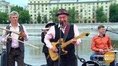 Сергей Пахомов и бэнд. Доброе утро. Фрагмент выпуска от 15.07.2020