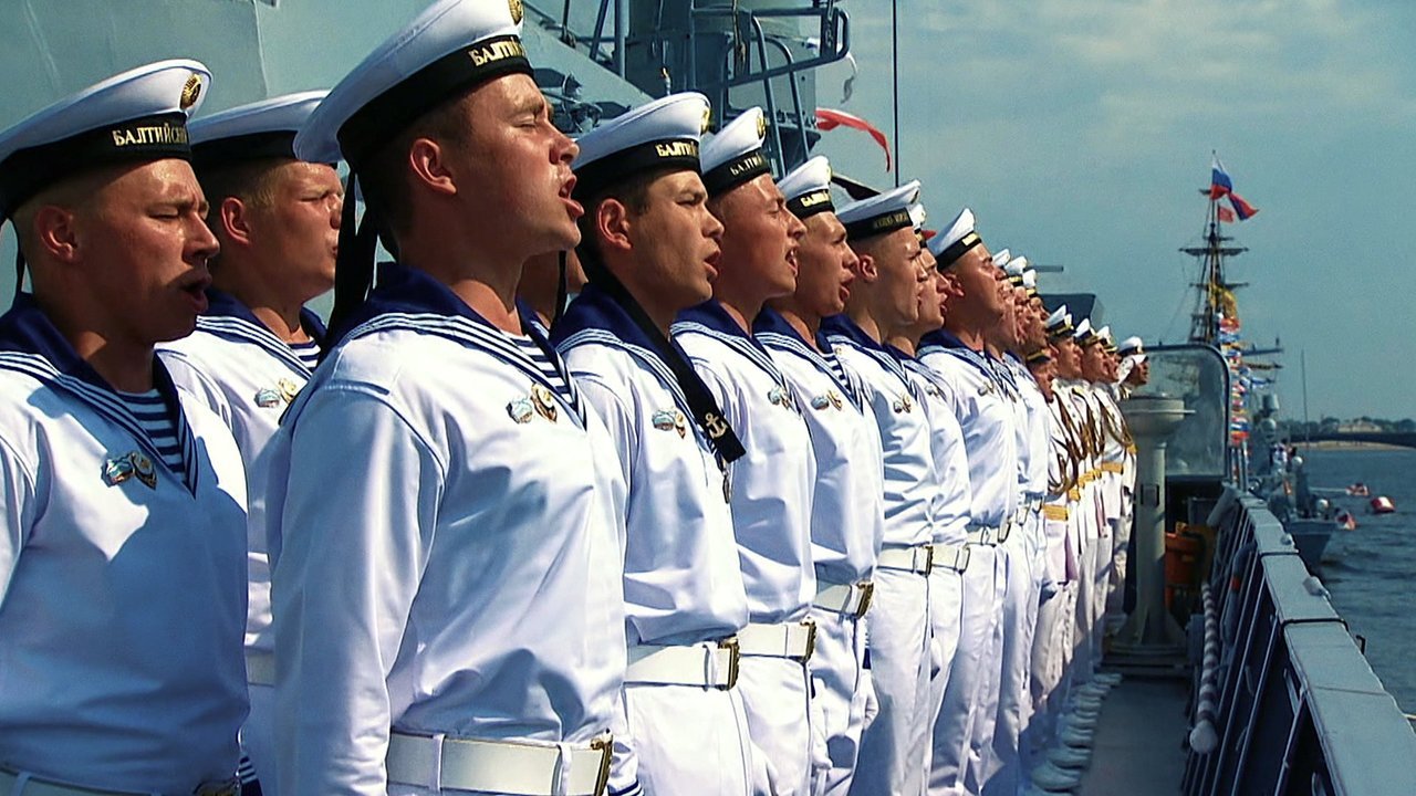 Торжественный парад к Дню Военно-морского флота РФ. Анонс