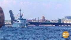 Военно-морской парад. Снимаем — мы! Показываем — мы! Доброе утро. Суббота. Фрагмент выпуска от 18.07.2020