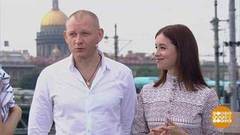 Ирина Темичева, Андрей Фролов — о фильме «Андреевский флаг». Доброе утро. Фрагмент выпуска от 20.07.2020