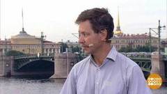 Прогноз погоды от Александра Колесова. Доброе утро. Фрагмент выпуска от 20.07.2020