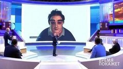 Время покажет. Выпуск от 22.07.2020