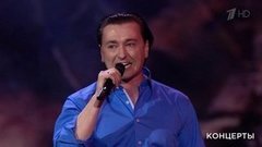 Сергей Безруков — «Охота на волков». Премия «Своя колея». Лучшее. Фрагмент