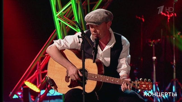 Гарик Сукачев — «Татуировка». Премия «Своя колея». Лучшее. Фрагмент