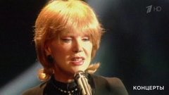 Людмила Гурченко — «Песня о двух красивых автомобилях». Премия «Своя колея». Лучшее. Фрагмент выпуска от 24.07.2020