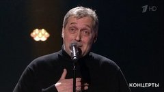 Никита Высоцкий и Зара — «Ноль семь». Премия «Своя колея». Лучшее. Фрагмент