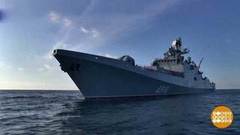 Фрегат «Адмирал Эссен». К бою готов — всегда. Доброе утро. Суббота. Фрагмент выпуска от 25.07.2020