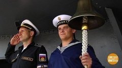 «Аврора» ждет гостей. Праздничный канал. Фрагмент выпуска от 26.07.2020