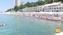 Туристический кешбэк. Будет — порядочный? Доброе утро. Фрагмент выпуска от 27.07.2020