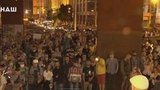 В Киеве до позднего вечера националисты митинговали у офиса президента Владимира Зеленского