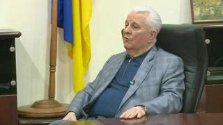 В контактной группе по Донбассу с этого дня Украину представляет экс-президент Леонид Кравчук