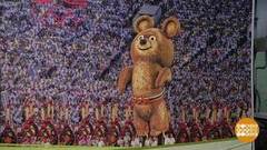 Случайная слеза олимпийского Миши. Доброе утро. Фрагмент от 31.07.2020