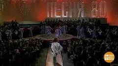 Мелодии и ритмы Олимпиады-80. Доброе утро. Фрагмент от 31.07.2020