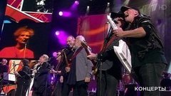 «Цветы», А. Грецинин, А. Малинин, Стив Риффкин, С. Воронов, А. Солич и Ю. Горьков — «Юрмала». Юбилей группы «Цветы» в Кремле. Фрагмент