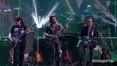 «Цветы», Олег Предтеченский и Марко Мендоза — «Ностальгия по настоящему». Юбилей группы «Цветы» в Кремле. Фрагмент