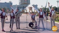 Fortuna Brass Band. Доброе утро. Суббота. Фрагмент выпуска от 08.08.2020