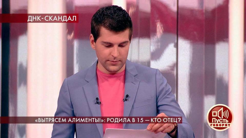 Смотреть Днк 2022 Год Новые Серии Смотреть Днк 2022 Год Новые Серии