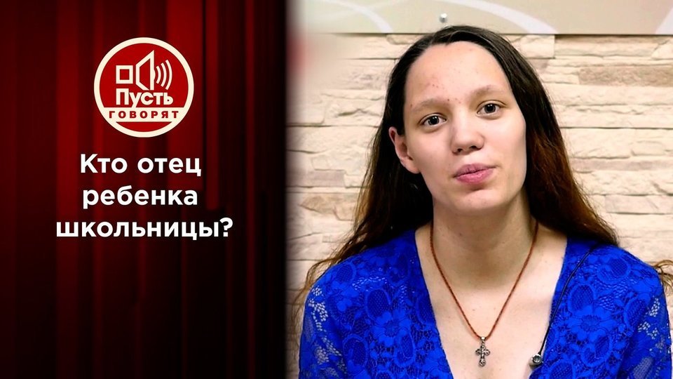 Диеты для каждого