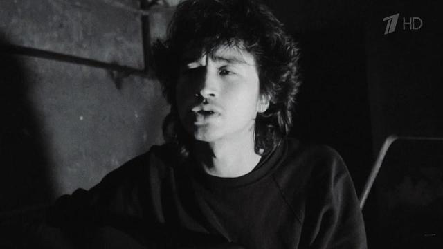 «Цой. Высокая в небе звезда». Документальный фильм