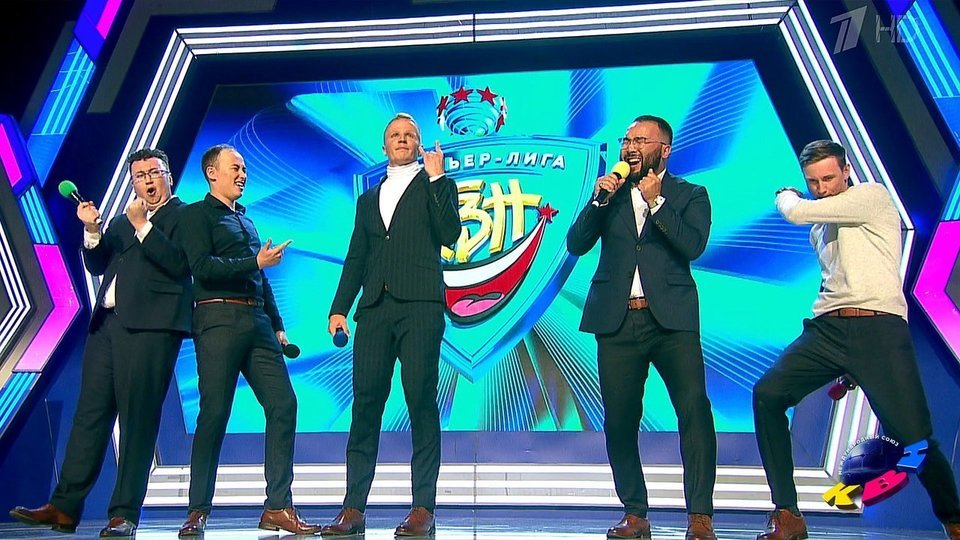 Команда квн лфи. Квн команда из грозного 2022. Команды премьер лиги квн. Команды премьер лиги квн. Команда квн камызяки 2022.